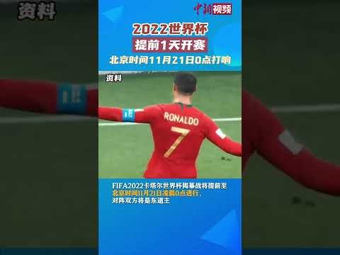 雷佩凡对决,世界第一,霍金斯正面,彩娱乐,在线娱乐中心,体育游戏互动,休闲娱乐平台,综合娱乐服务