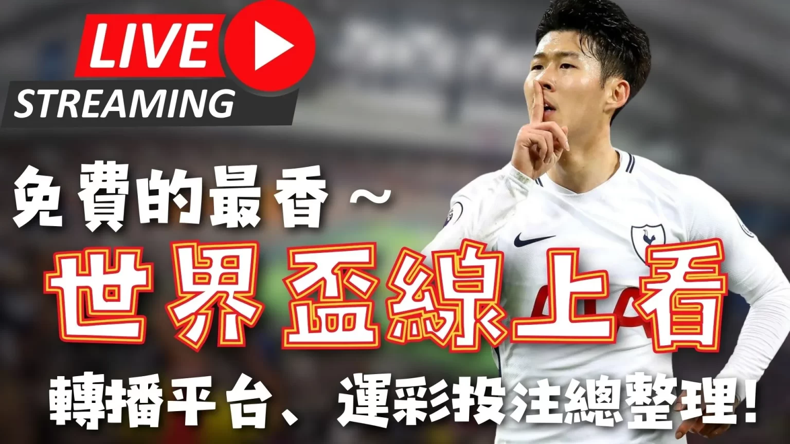 马来西亚羽,毛球公开赛,程星,彩娱乐,在线娱乐中心,体育游戏互动,休闲娱乐平台,综合娱乐服务