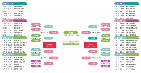 下赛季,全明星赛将,亮相北京勇,彩娱乐,在线娱乐中心,体育游戏互动,休闲娱乐平台,综合娱乐服务