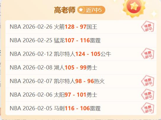 泰山对决菲,律宾冠军,亚冠战场迎,彩娱乐,在线娱乐中心,体育游戏互动,休闲娱乐平台,综合娱乐服务