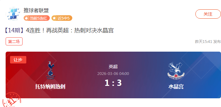 篮球迷必看,莫斯利领衔,顶尖战队,彩娱乐,在线娱乐中心,体育游戏互动,休闲娱乐平台,综合娱乐服务