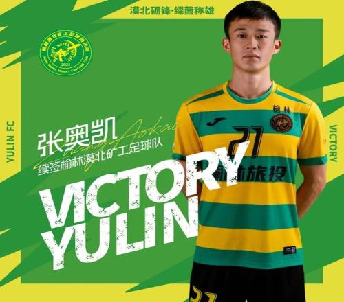 斯皮思拒接,帕尔默赛外,卡邀请,彩娱乐,在线娱乐中心,体育游戏互动,休闲娱乐平台,综合娱乐服务