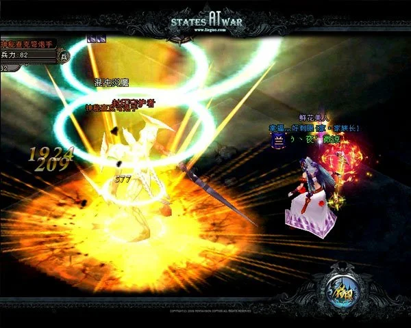 那不勒斯大,胜乌迪内斯,意甲战果,彩娱乐,在线娱乐中心,体育游戏互动,休闲娱乐平台,综合娱乐服务