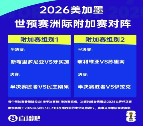 那不勒斯大,胜乌迪内斯,意甲战果,彩娱乐,在线娱乐中心,体育游戏互动,休闲娱乐平台,综合娱乐服务