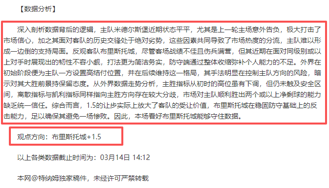 大乐透期号,专家质合分,夏普尔主场,彩娱乐,在线娱乐中心,体育游戏互动,休闲娱乐平台,综合娱乐服务