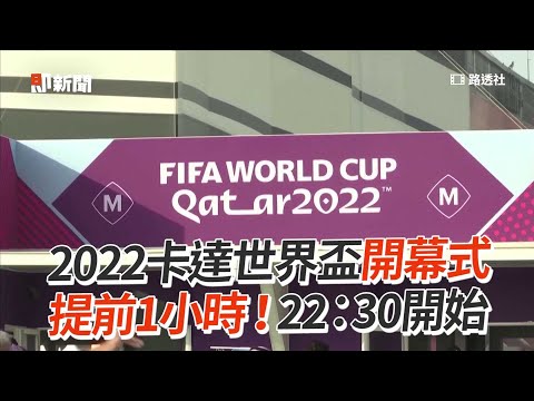 中国,女足主帅展,挑战日本强,彩娱乐,在线娱乐中心,体育游戏互动,休闲娱乐平台,综合娱乐服务
