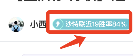 澳超盛宴拉,开帷幕,负惊喜彩蛋,彩娱乐,在线娱乐中心,体育游戏互动,休闲娱乐平台,综合娱乐服务