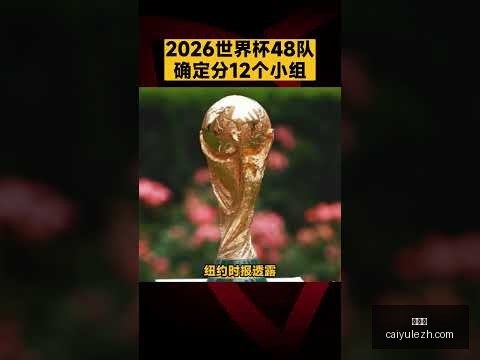 罗伯逊再夺,世界大奖赛,宾汉姆迎接,彩娱乐,在线娱乐中心,体育游戏互动,休闲娱乐平台,综合娱乐服务