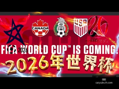 梅西因伤缺,席两场世界,杯预选赛,彩娱乐,在线娱乐中心,体育游戏互动,休闲娱乐平台,综合娱乐服务