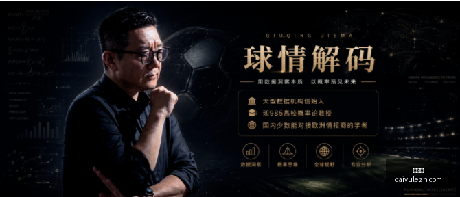 彩娱乐在线,娱乐中心新,动作落地引,彩娱乐,在线娱乐中心,体育游戏互动,休闲娱乐平台,综合娱乐服务