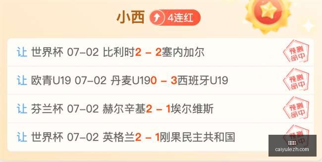 彩娱乐,在线娱乐中心,体育游戏互动,彩娱乐,在线娱乐中心,体育游戏互动,休闲娱乐平台,综合娱乐服务