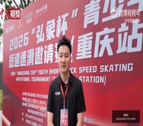 彩娱乐,在线娱乐中心,体育游戏互动,彩娱乐,在线娱乐中心,体育游戏互动,休闲娱乐平台,综合娱乐服务