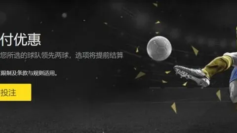 山东高速女篮赤水河之战三分球憾负内蒙古，WCBA赛场惜败一局