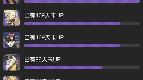 “亚洲乒乓球杯小组赛首战：林高远迎战黄彦诚 高光瞬间集锦”