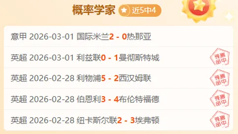 林创益转会加盟沧州雄狮，上海海港中场球员离队