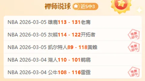 张卓毅家长多方寻求体育仲裁支持，仲裁挑战重重仍在继续！