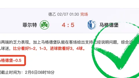 云南学生体育课常态化，睡眠保障需重视