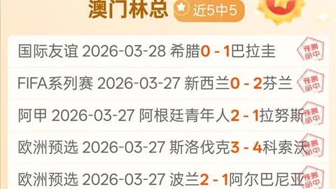 中国U20女足主帅展望：挑战日本强队，目标晋级淘汰赛
