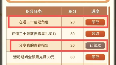 大乐透期号专家推荐：墨西哥联质合分析前区十码盲点