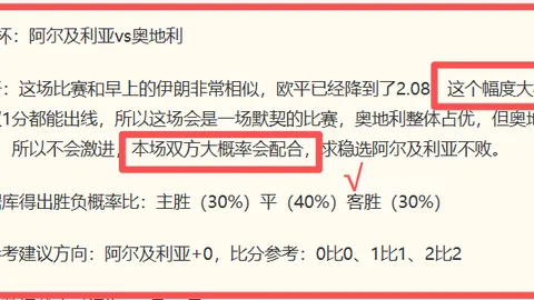 彩娱乐 ，在线娱乐中心，053931 2