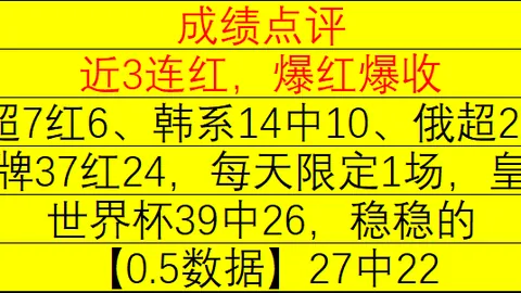 彩娱乐在线娱乐中心突发变动引发关注
