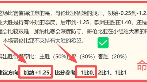 彩娱乐在线娱乐中心突发变动引发关注